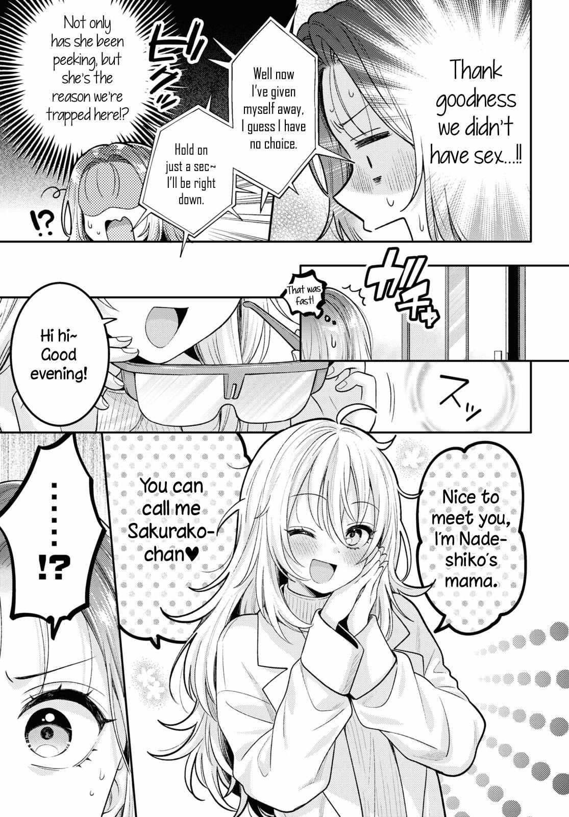 Read Does It Count if Your First Time Is With an Android? chapter 17 image 28 on Lezhin