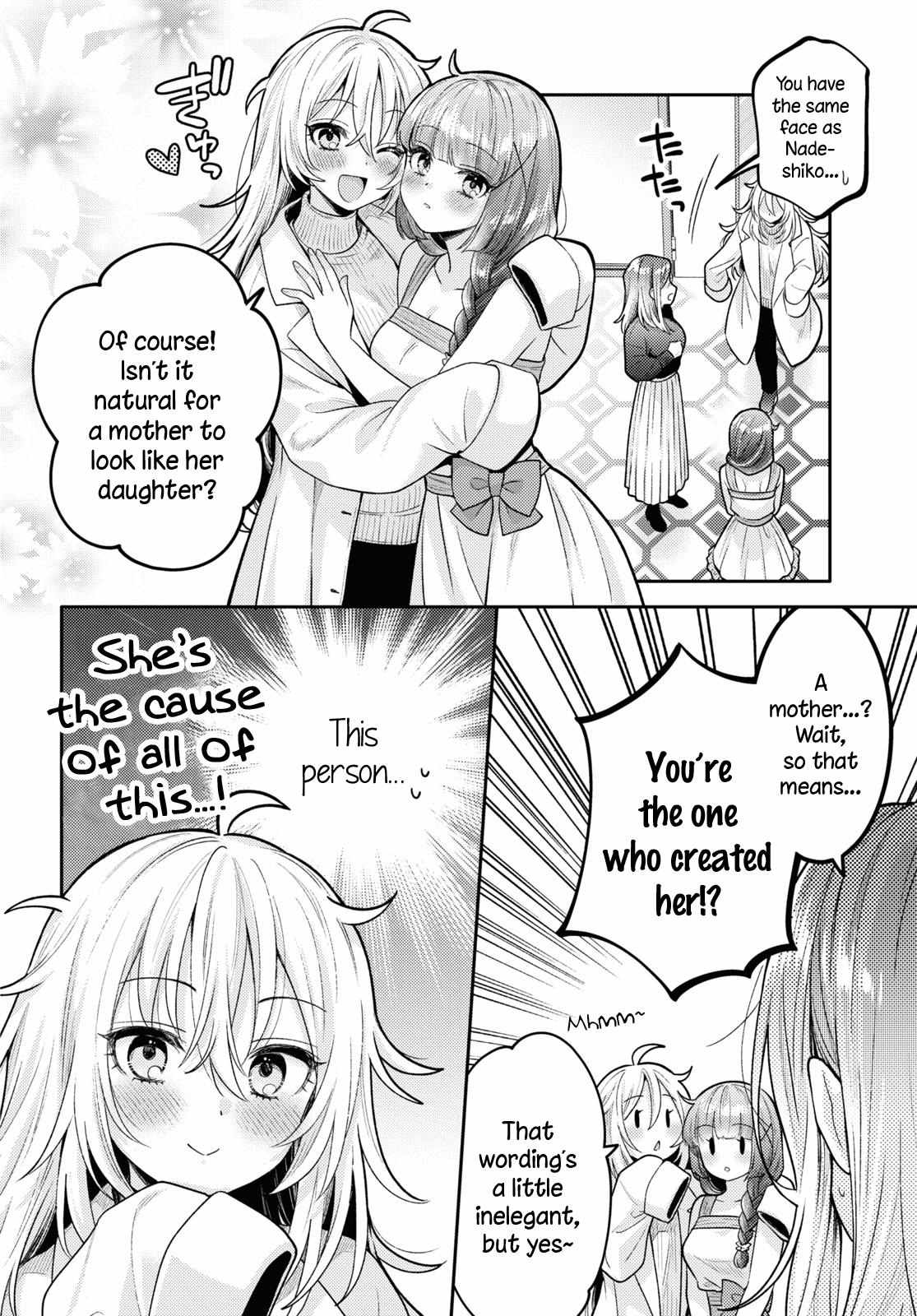 Read Does It Count if Your First Time Is With an Android? chapter 17 image 29 on Lezhin
