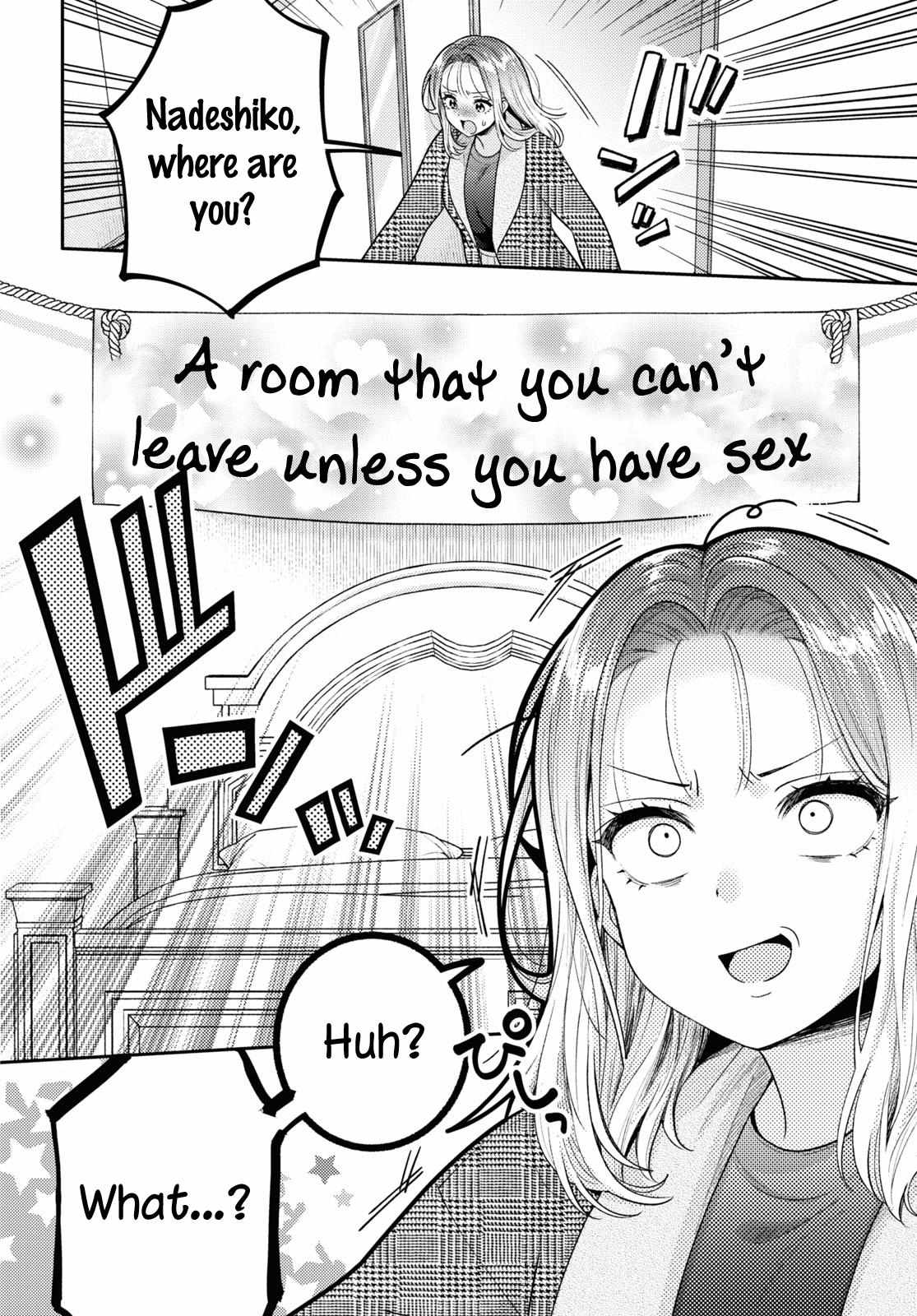 Read Does It Count if Your First Time Is With an Android? chapter 17 image 3 on Lezhin