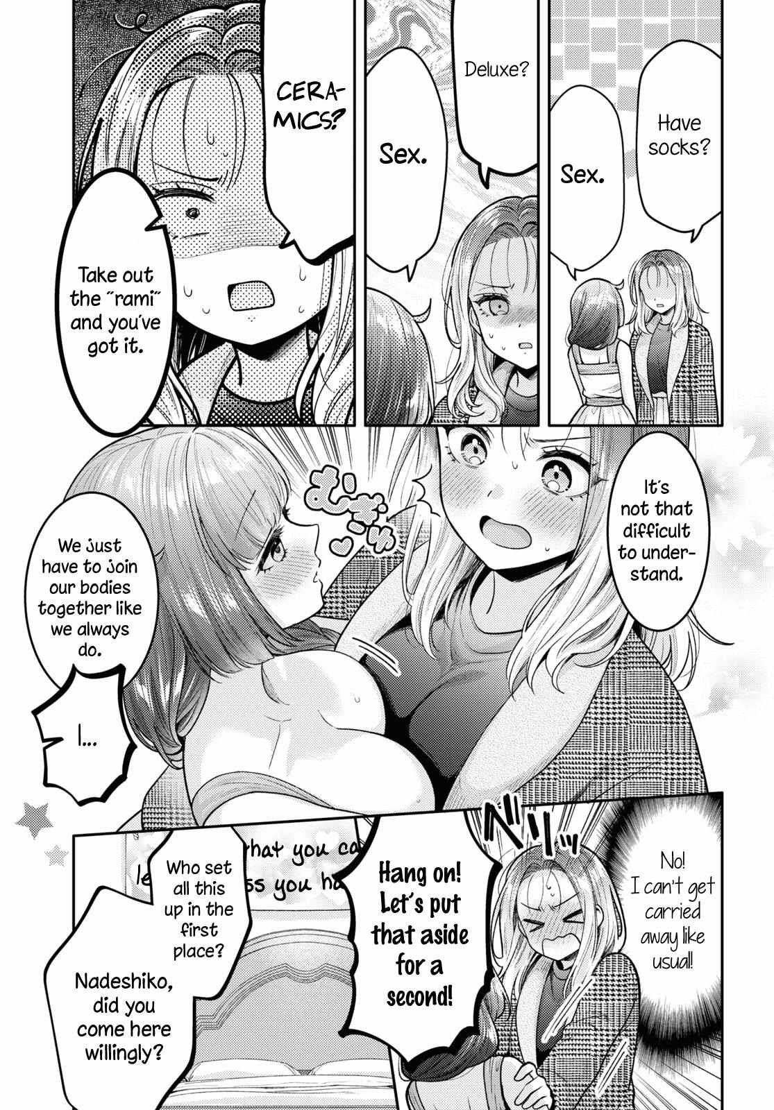 Read Does It Count if Your First Time Is With an Android? chapter 17 image 8 on Lezhin