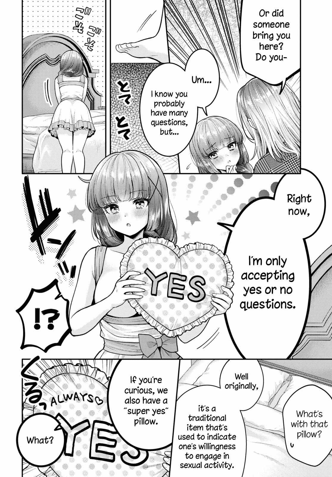 Read Does It Count if Your First Time Is With an Android? chapter 17 image 9 on Lezhin