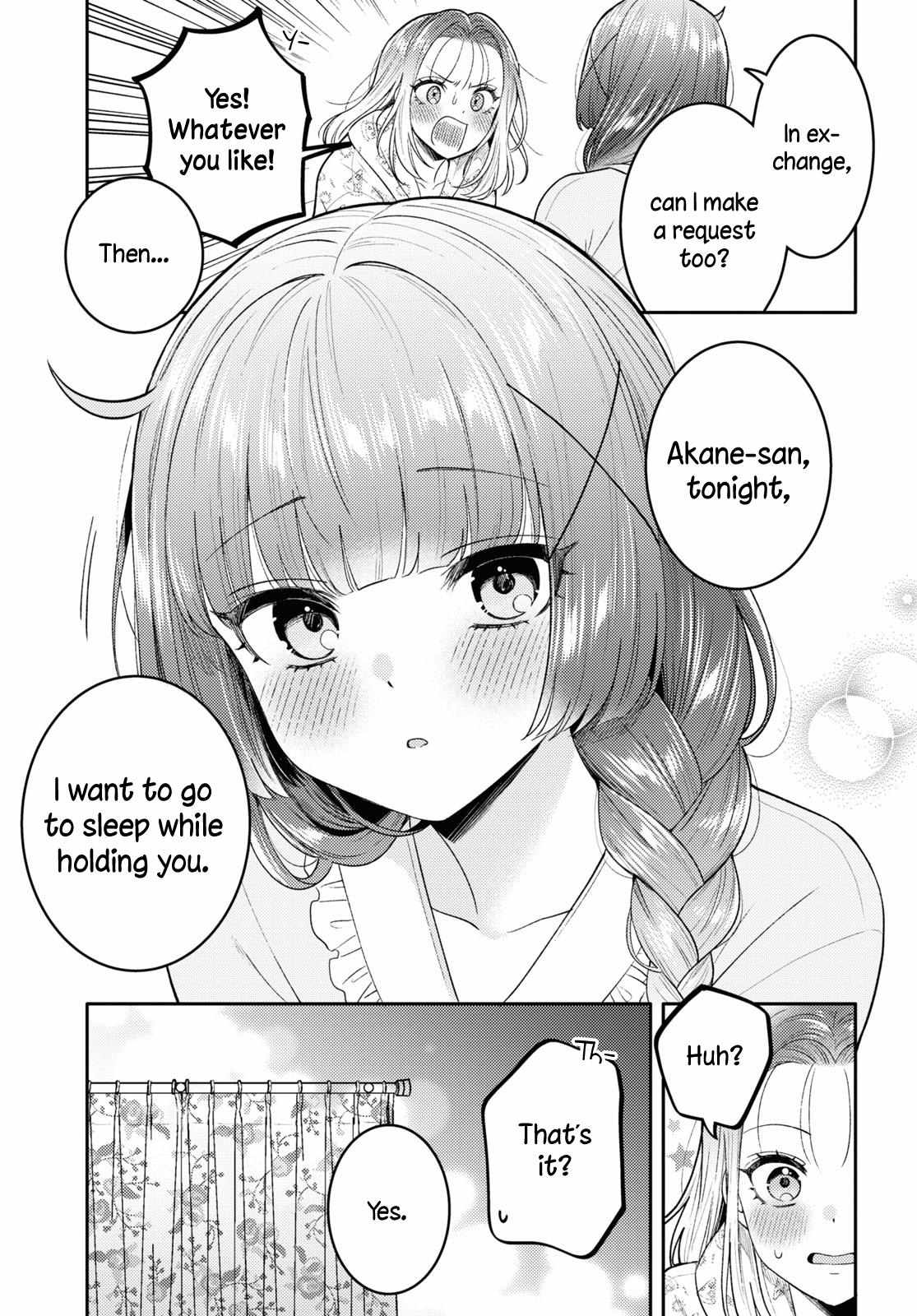 Read Does It Count if Your First Time Is With an Android? chapter 18 image 12 on Lezhin