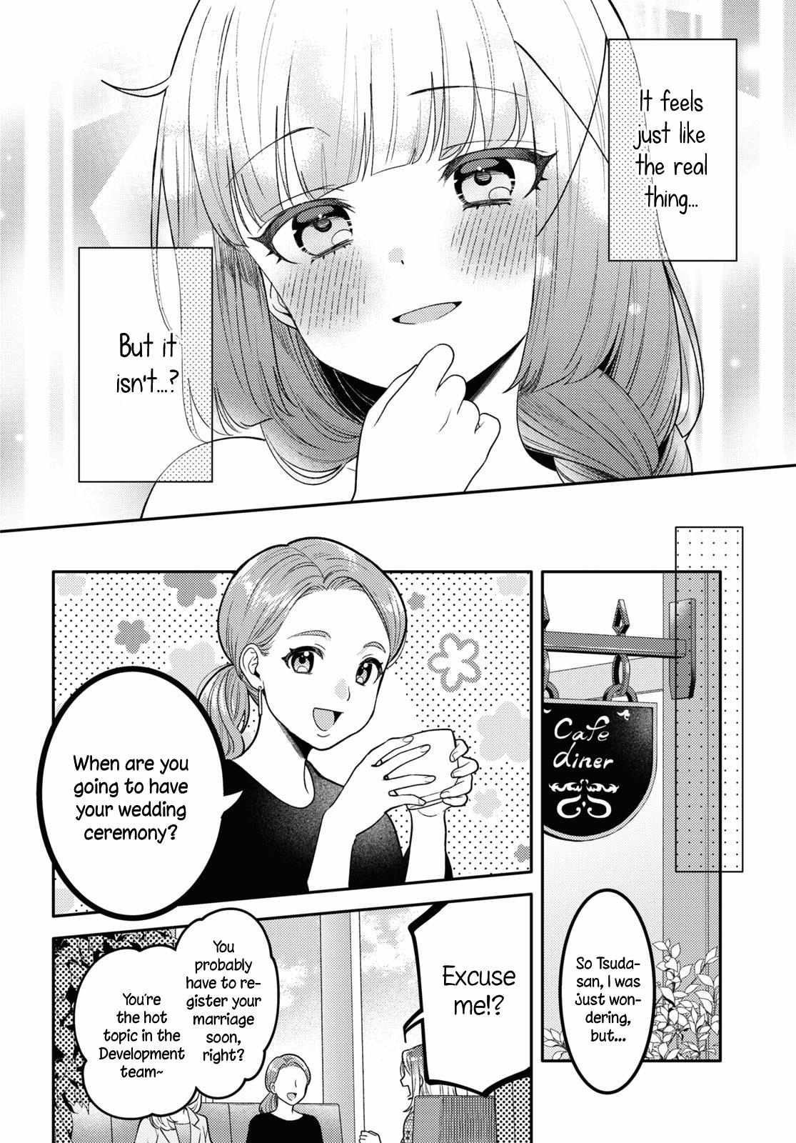 Read Does It Count if Your First Time Is With an Android? chapter 18 image 17 on Lezhin