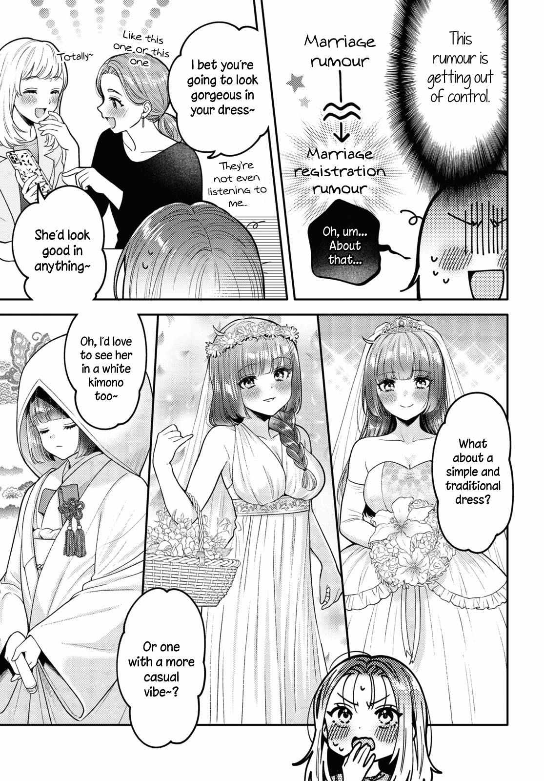 Read Does It Count if Your First Time Is With an Android? chapter 18 image 18 on Lezhin