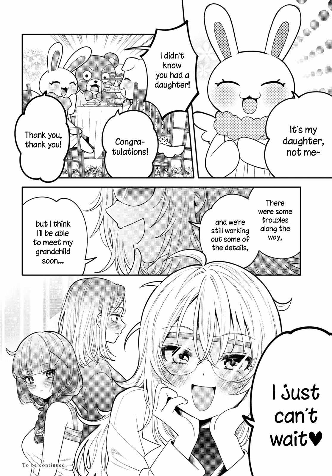 Read Does It Count if Your First Time Is With an Android? chapter 18 image 21 on Lezhin