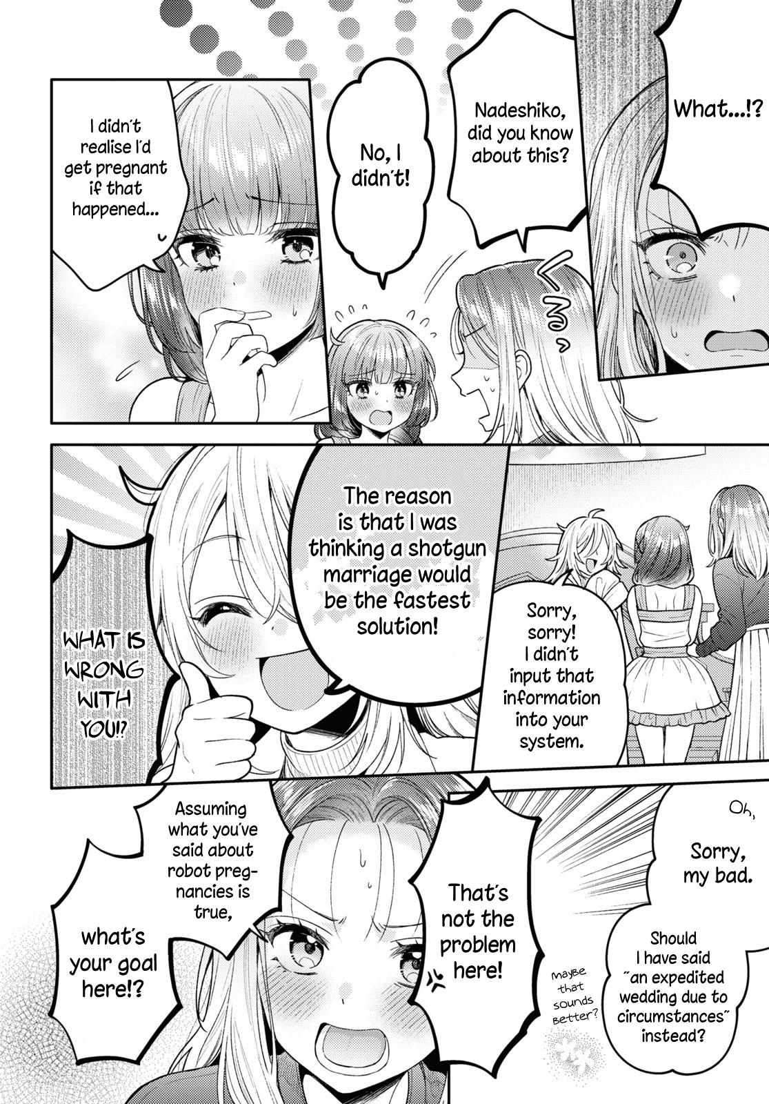 Read Does It Count if Your First Time Is With an Android? chapter 18 image 3 on Lezhin