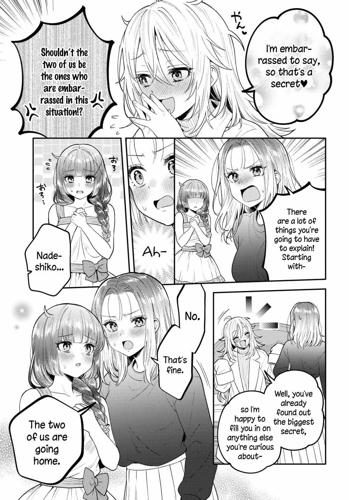 Read Does It Count if Your First Time Is With an Android? chapter 18 image 4 on Lezhin