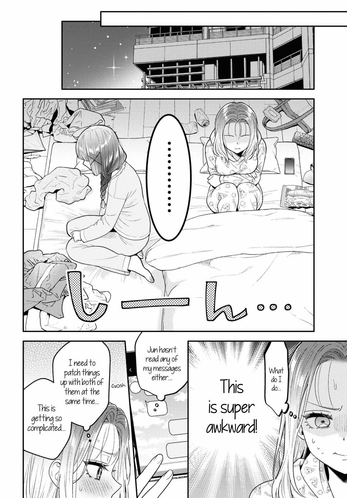 Read Does It Count if Your First Time Is With an Android? chapter 18 image 7 on Lezhin