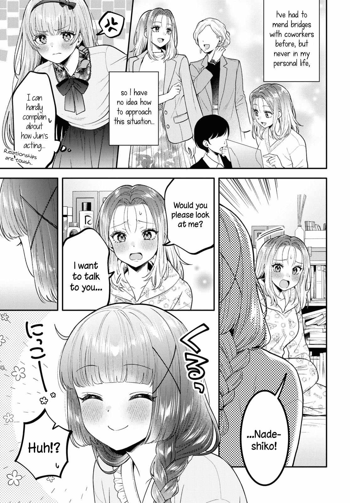 Read Does It Count if Your First Time Is With an Android? chapter 18 image 8 on Lezhin