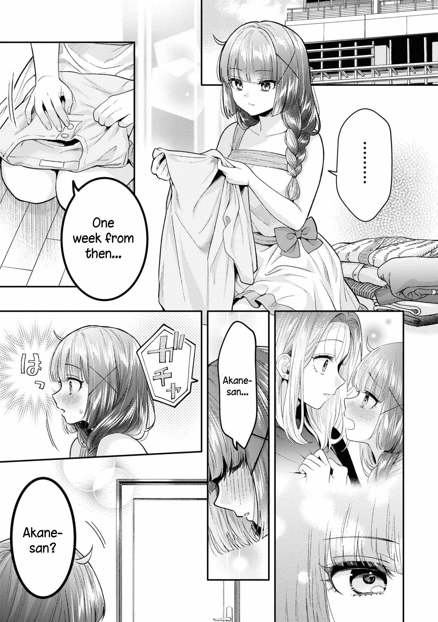 Read Does It Count if Your First Time Is With an Android? chapter 19 image 1 on Lezhin