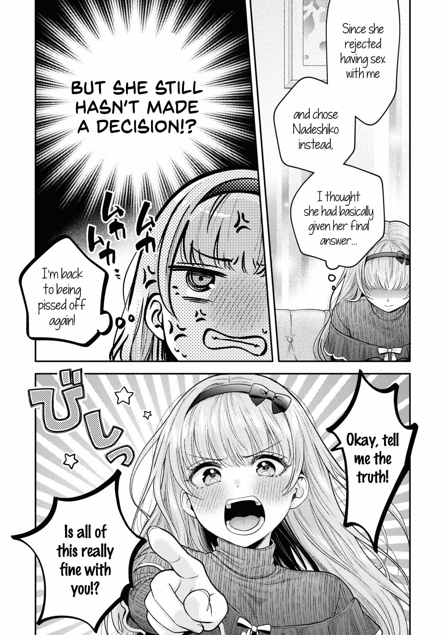 Read Does It Count if Your First Time Is With an Android? chapter 19 image 10 on Lezhin