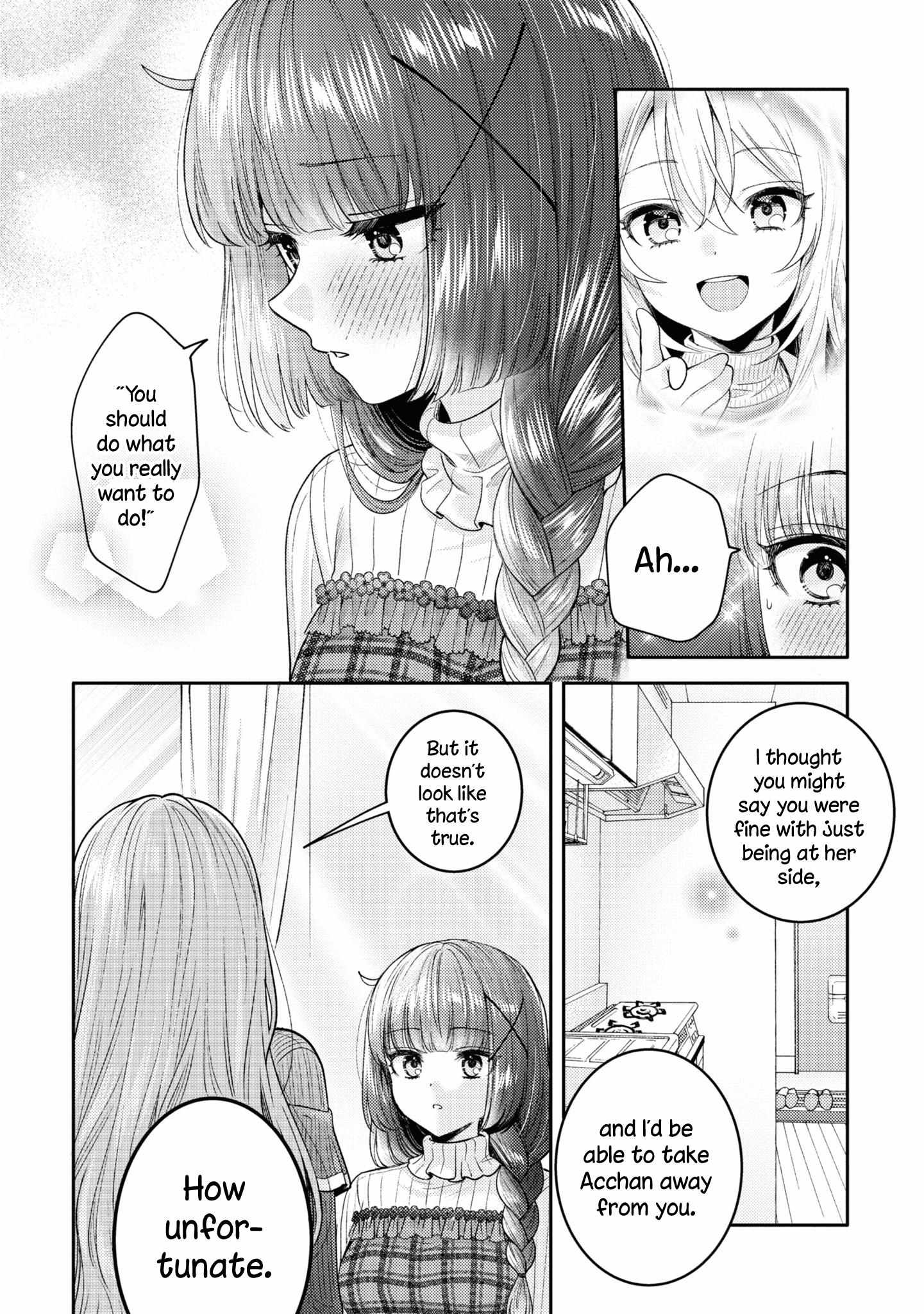 Read Does It Count if Your First Time Is With an Android? chapter 19 image 18 on Lezhin