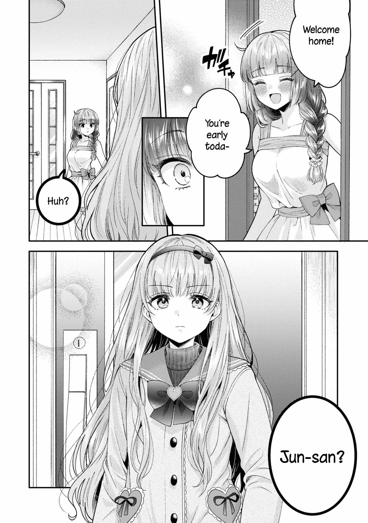 Read Does It Count if Your First Time Is With an Android? chapter 19 image 2 on Lezhin