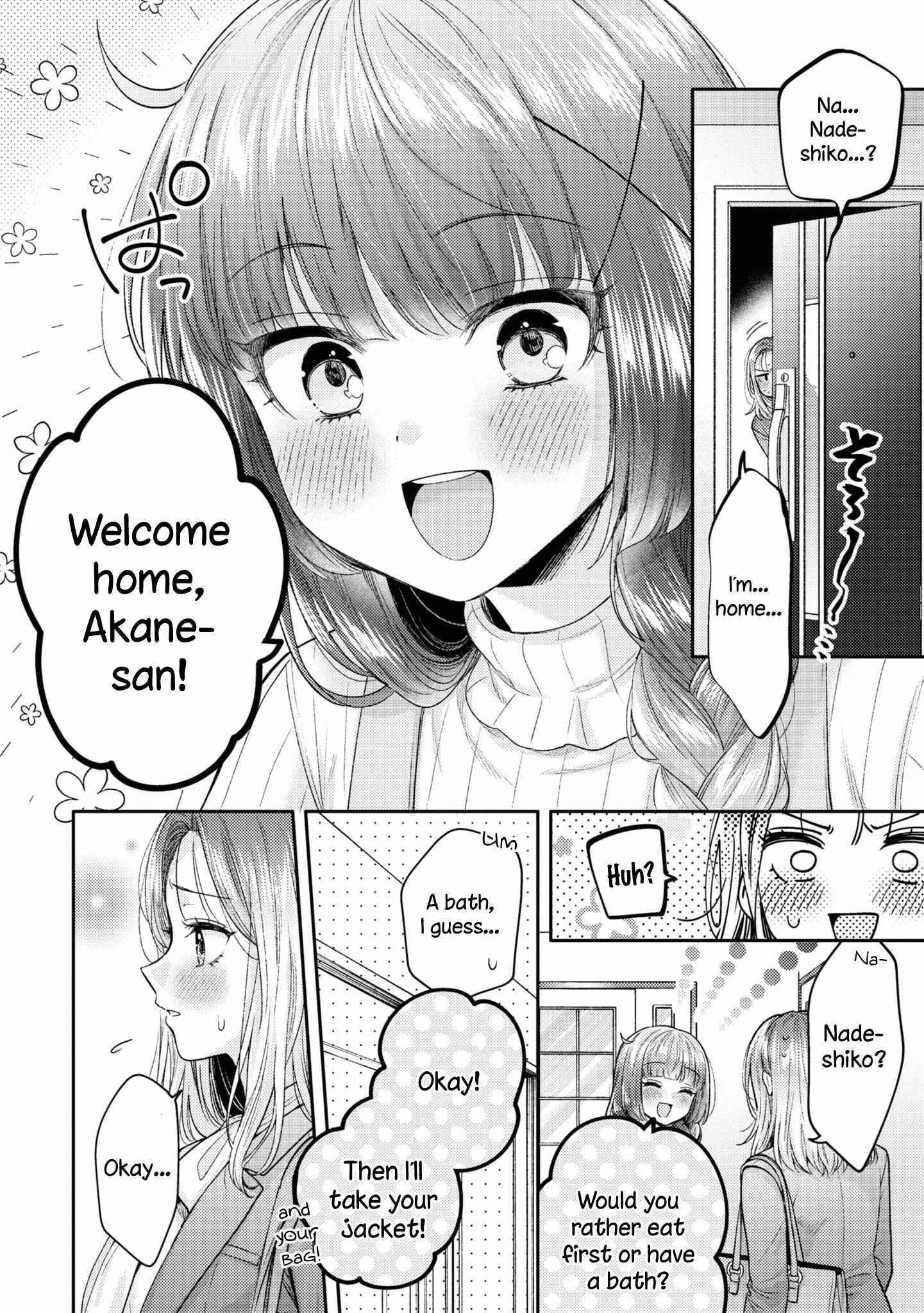 Read Does It Count if Your First Time Is With an Android? chapter 19 image 20 on Lezhin