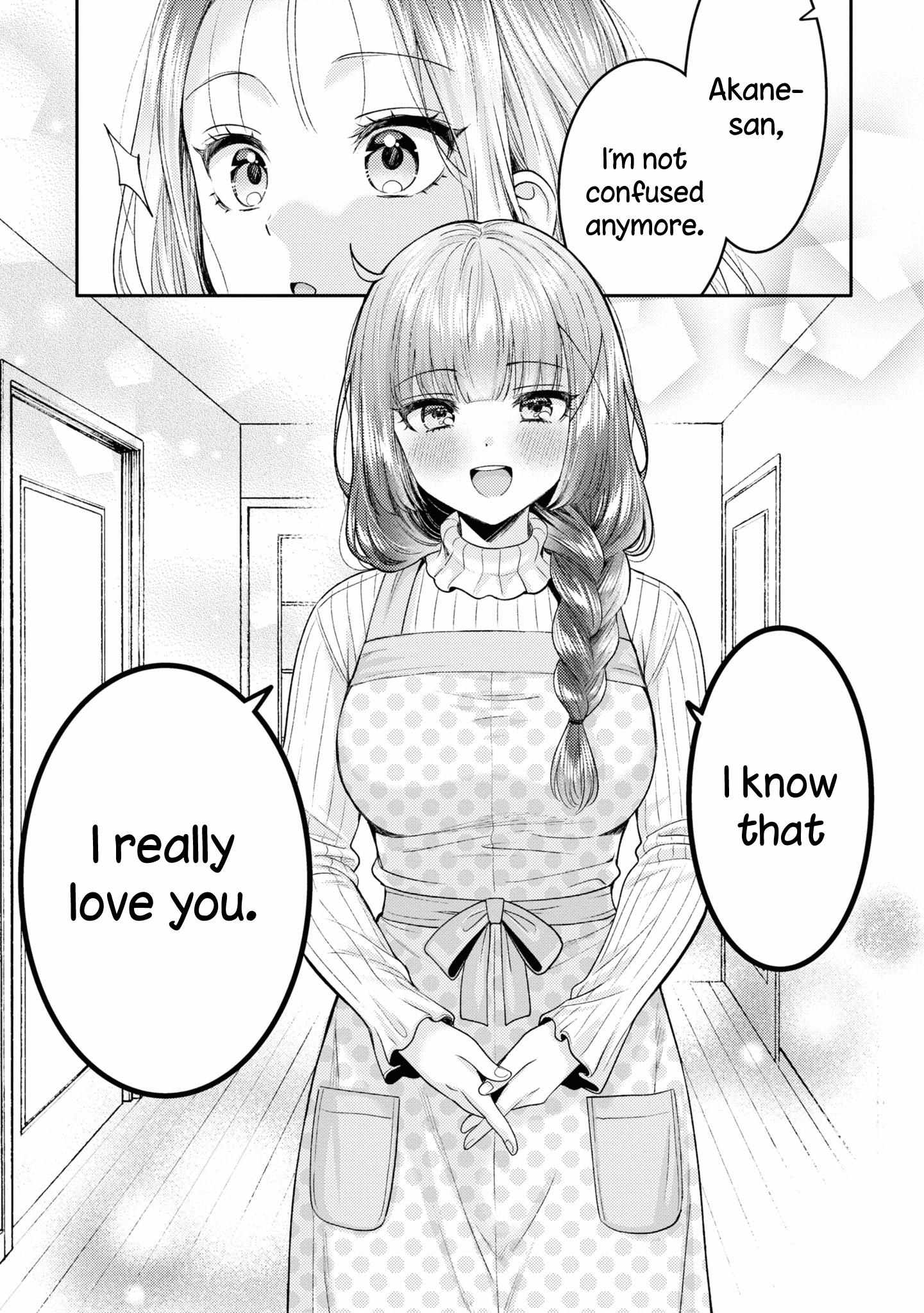 Read Does It Count if Your First Time Is With an Android? chapter 19 image 21 on Lezhin