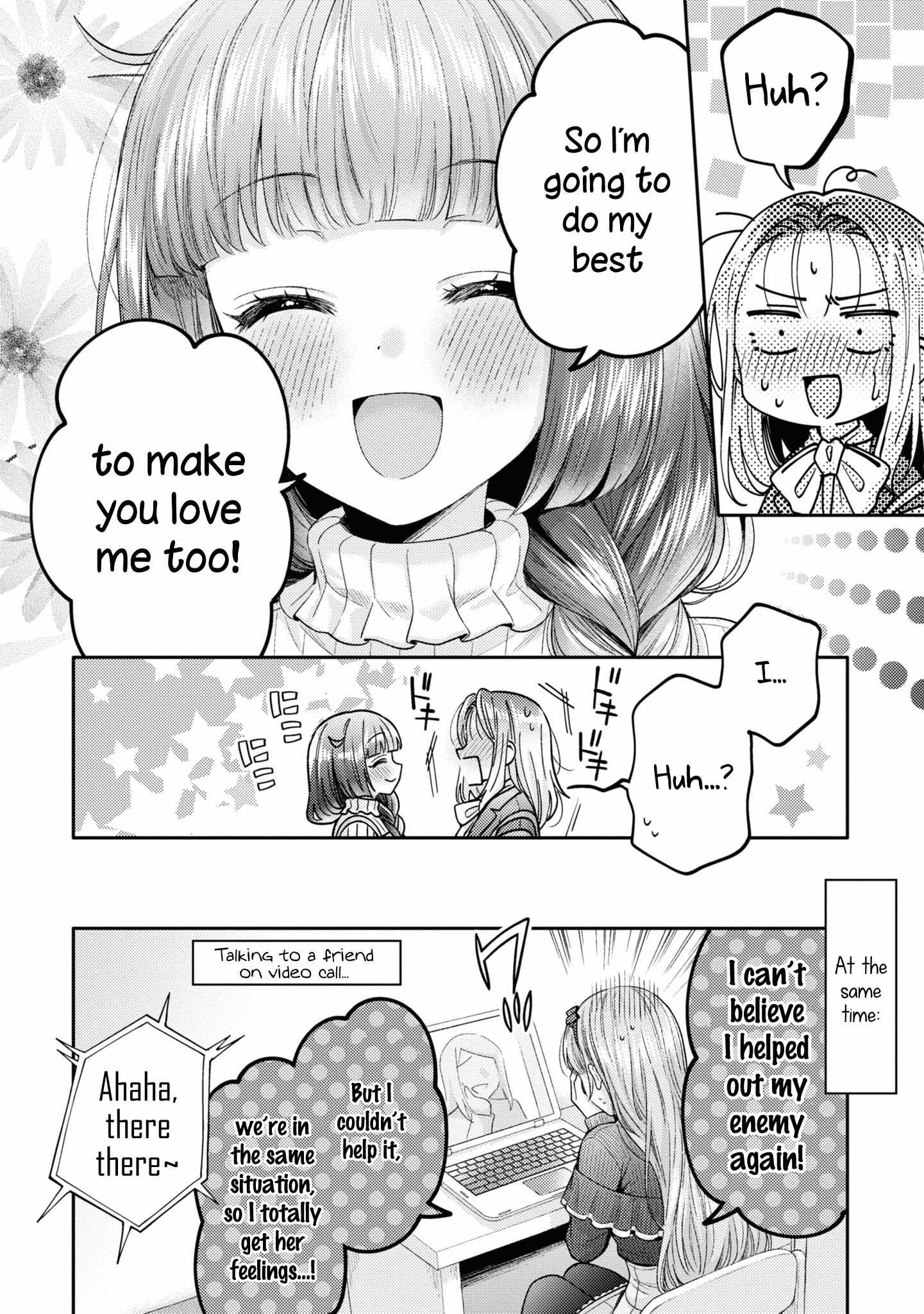 Read Does It Count if Your First Time Is With an Android? chapter 19 image 22 on Lezhin