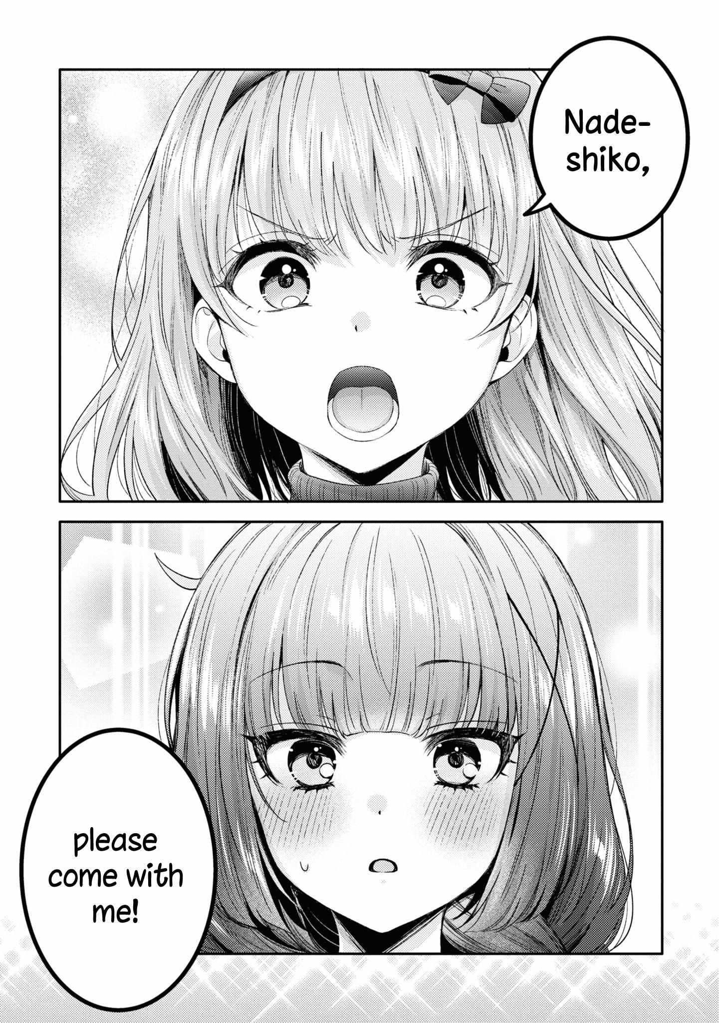 Read Does It Count if Your First Time Is With an Android? chapter 19 image 3 on Lezhin