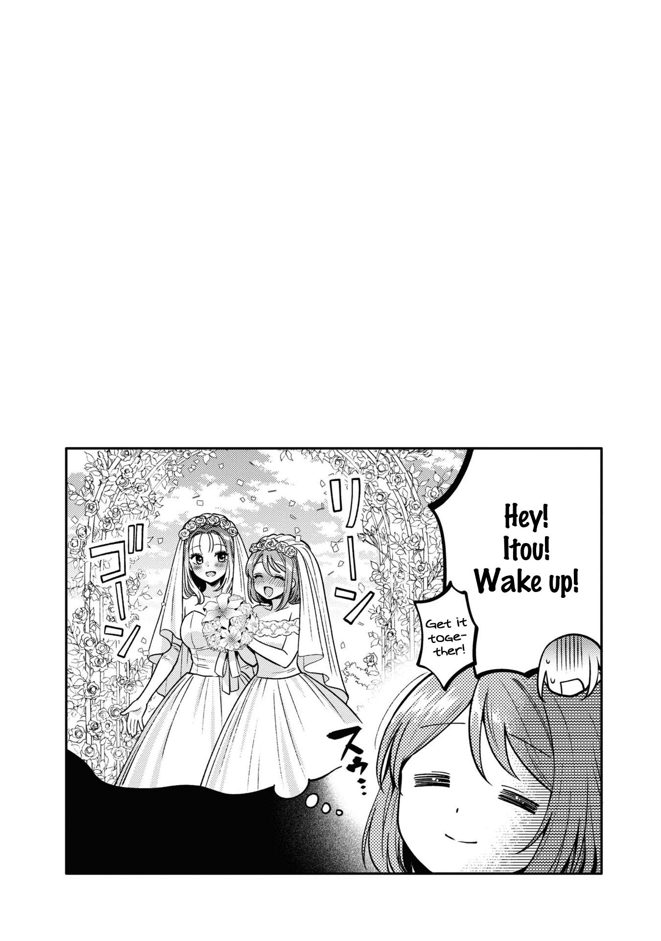 Read Does It Count if Your First Time Is With an Android? chapter 2.1 image 6 on Lezhin