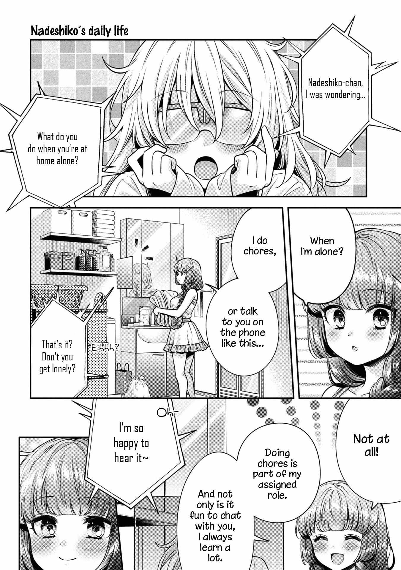 Read Does It Count if Your First Time Is With an Android? chapter 2.1 image 7 on Lezhin