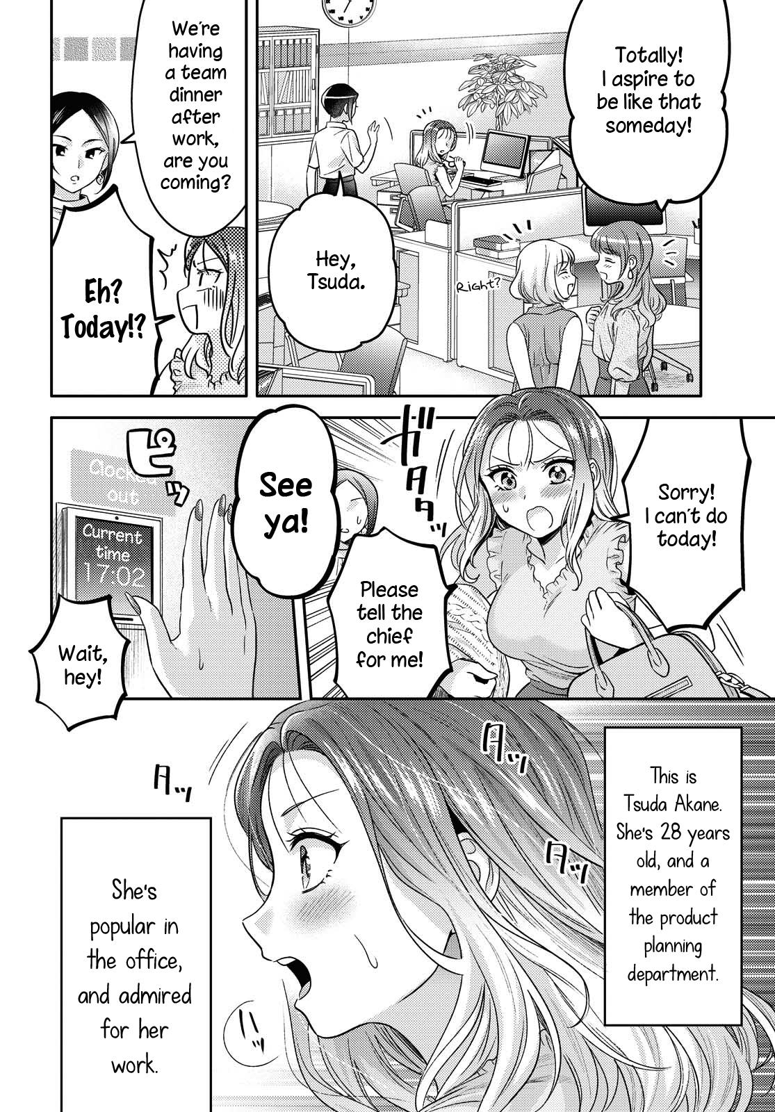 Read Does It Count if Your First Time Is With an Android? chapter 2 image 1 on Lezhin