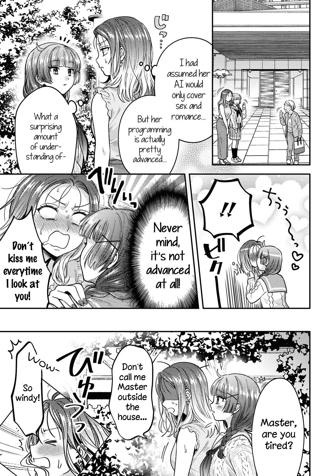 Read Does It Count if Your First Time Is With an Android? chapter 2 image 10 on Lezhin