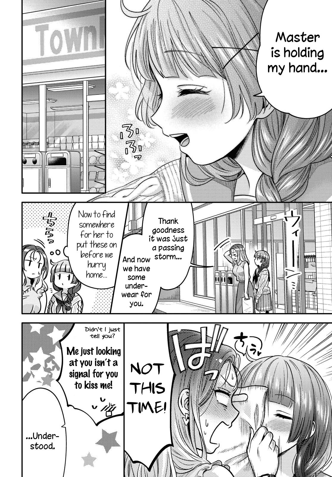 Read Does It Count if Your First Time Is With an Android? chapter 2 image 13 on Lezhin