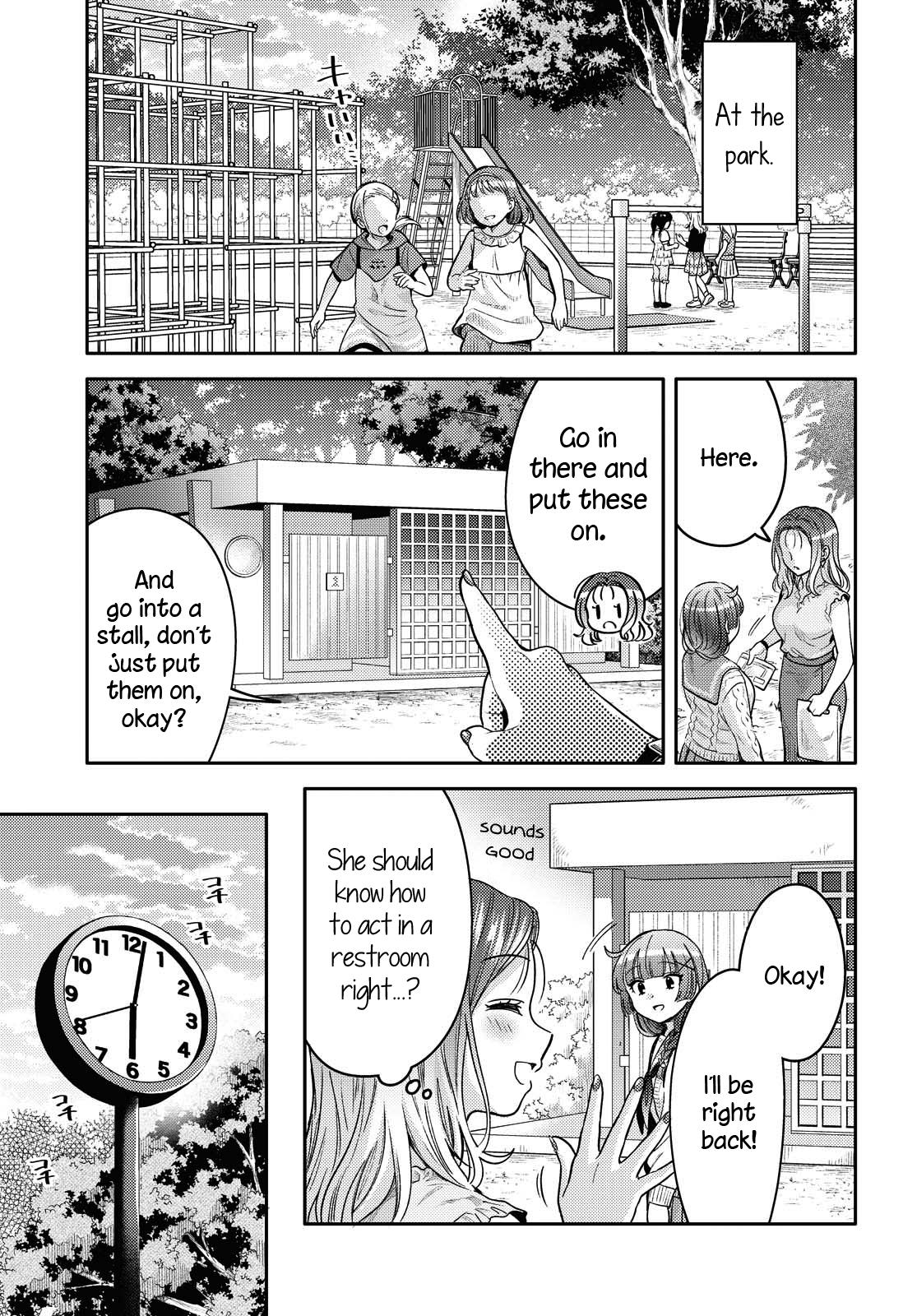 Read Does It Count if Your First Time Is With an Android? chapter 2 image 14 on Lezhin