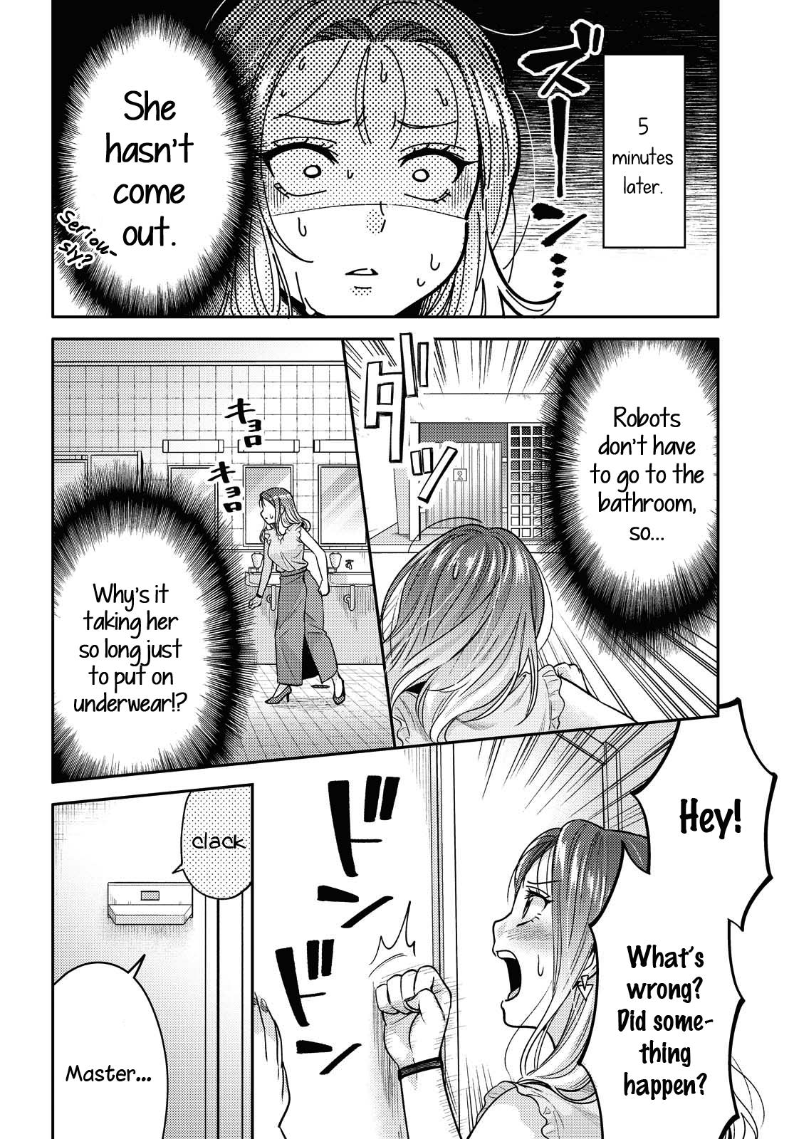 Read Does It Count if Your First Time Is With an Android? chapter 2 image 15 on Lezhin