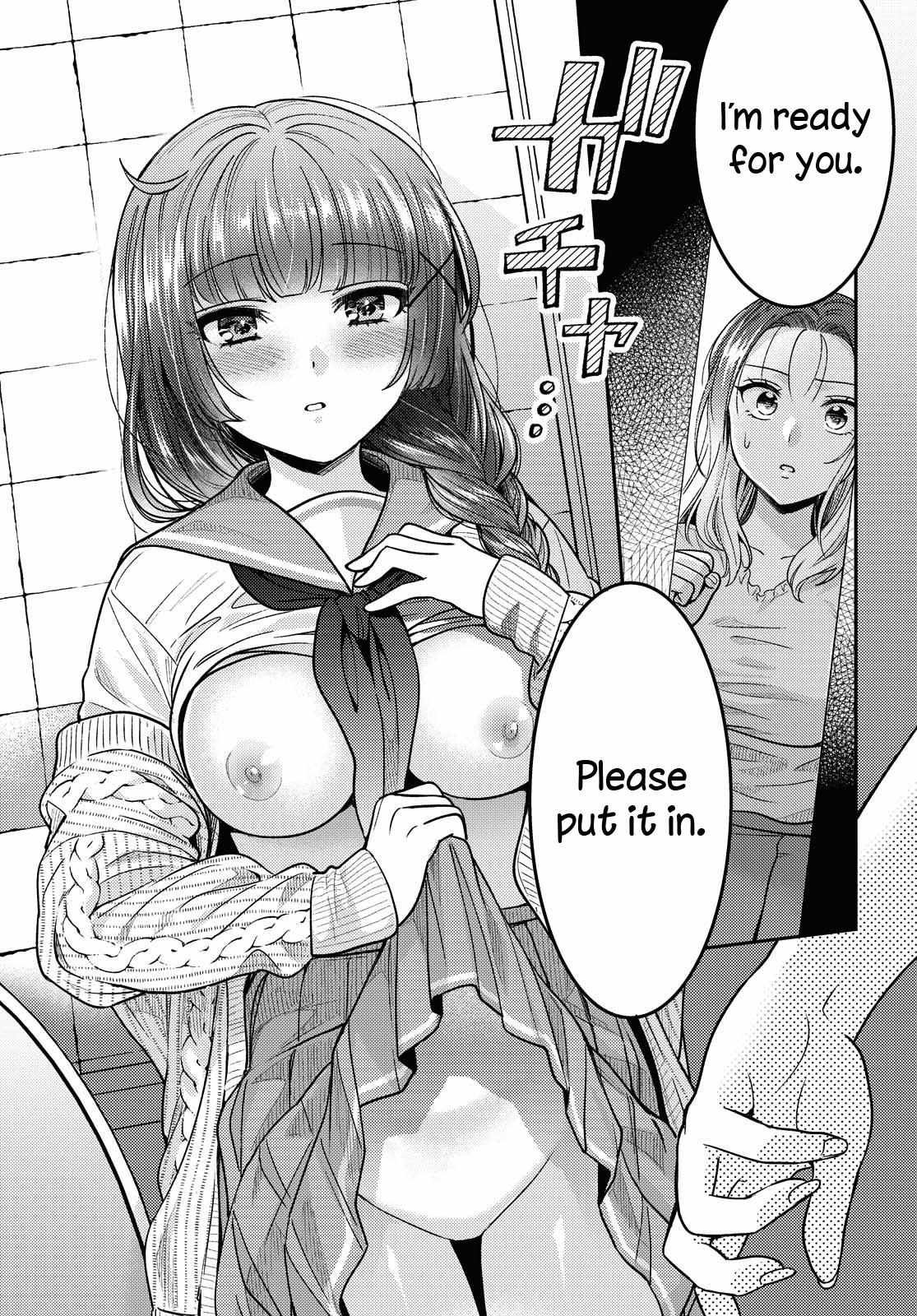 Read Does It Count if Your First Time Is With an Android? chapter 2 image 16 on Lezhin