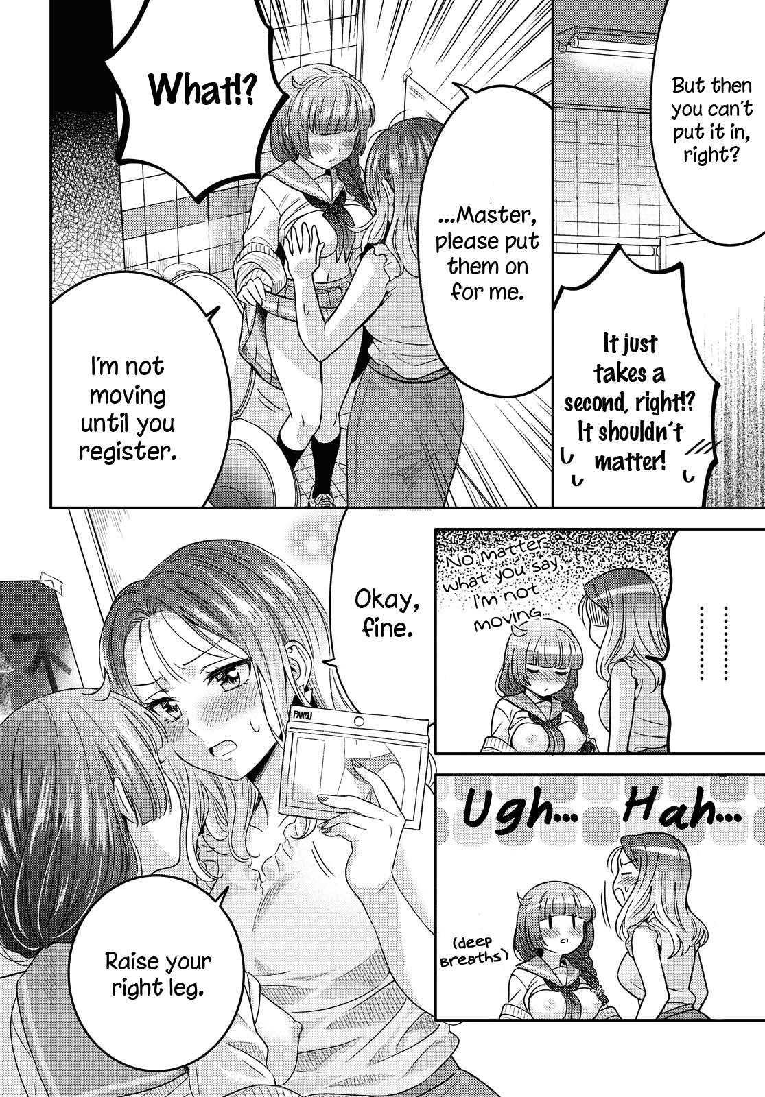 Read Does It Count if Your First Time Is With an Android? chapter 2 image 19 on Lezhin