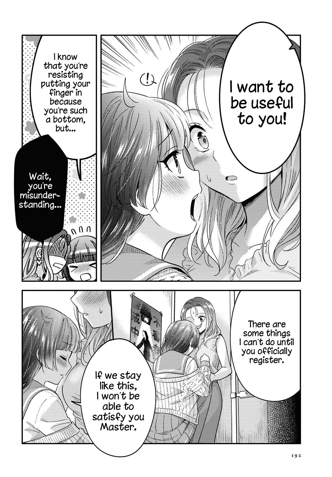 Read Does It Count if Your First Time Is With an Android? chapter 2 image 21 on Lezhin