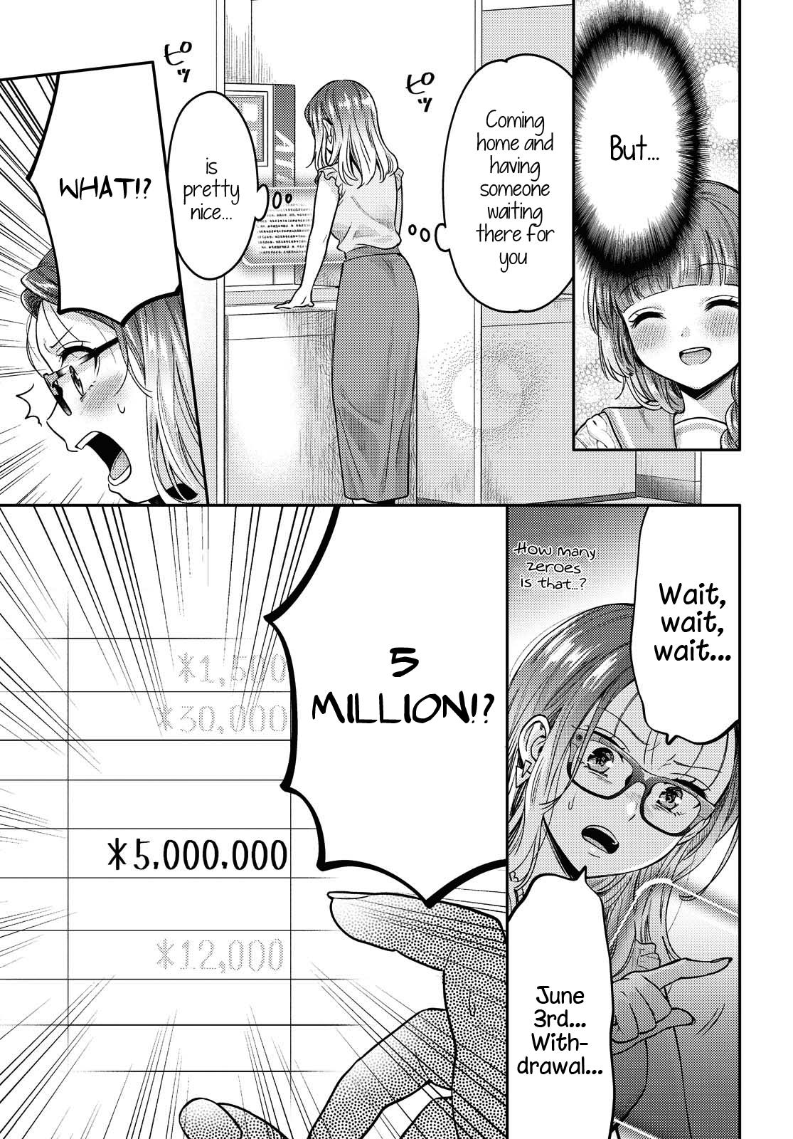 Read Does It Count if Your First Time Is With an Android? chapter 2 image 26 on Lezhin