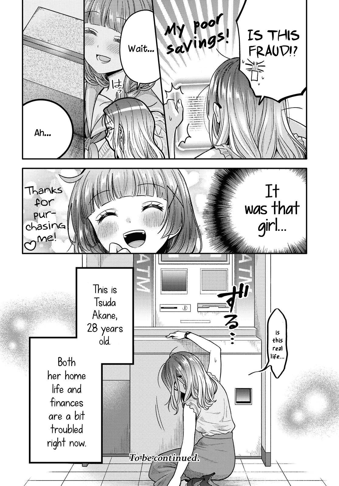 Read Does It Count if Your First Time Is With an Android? chapter 2 image 27 on Lezhin