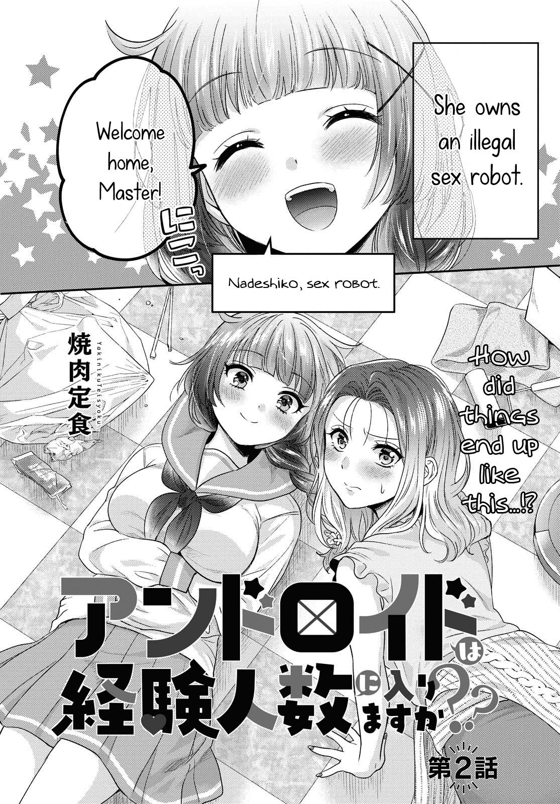 Read Does It Count if Your First Time Is With an Android? chapter 2 image 3 on Lezhin
