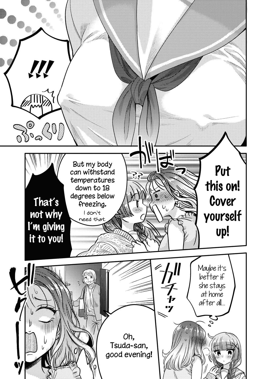 Read Does It Count if Your First Time Is With an Android? chapter 2 image 8 on Lezhin