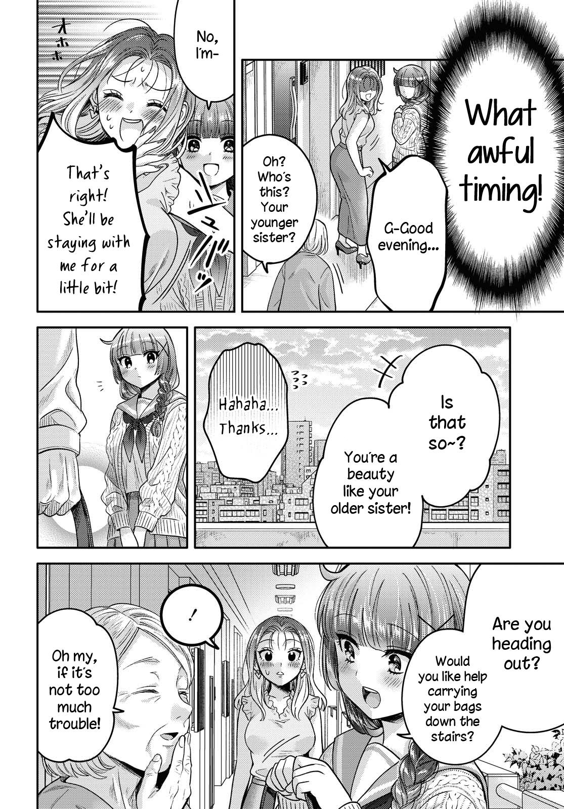 Read Does It Count if Your First Time Is With an Android? chapter 2 image 9 on Lezhin
