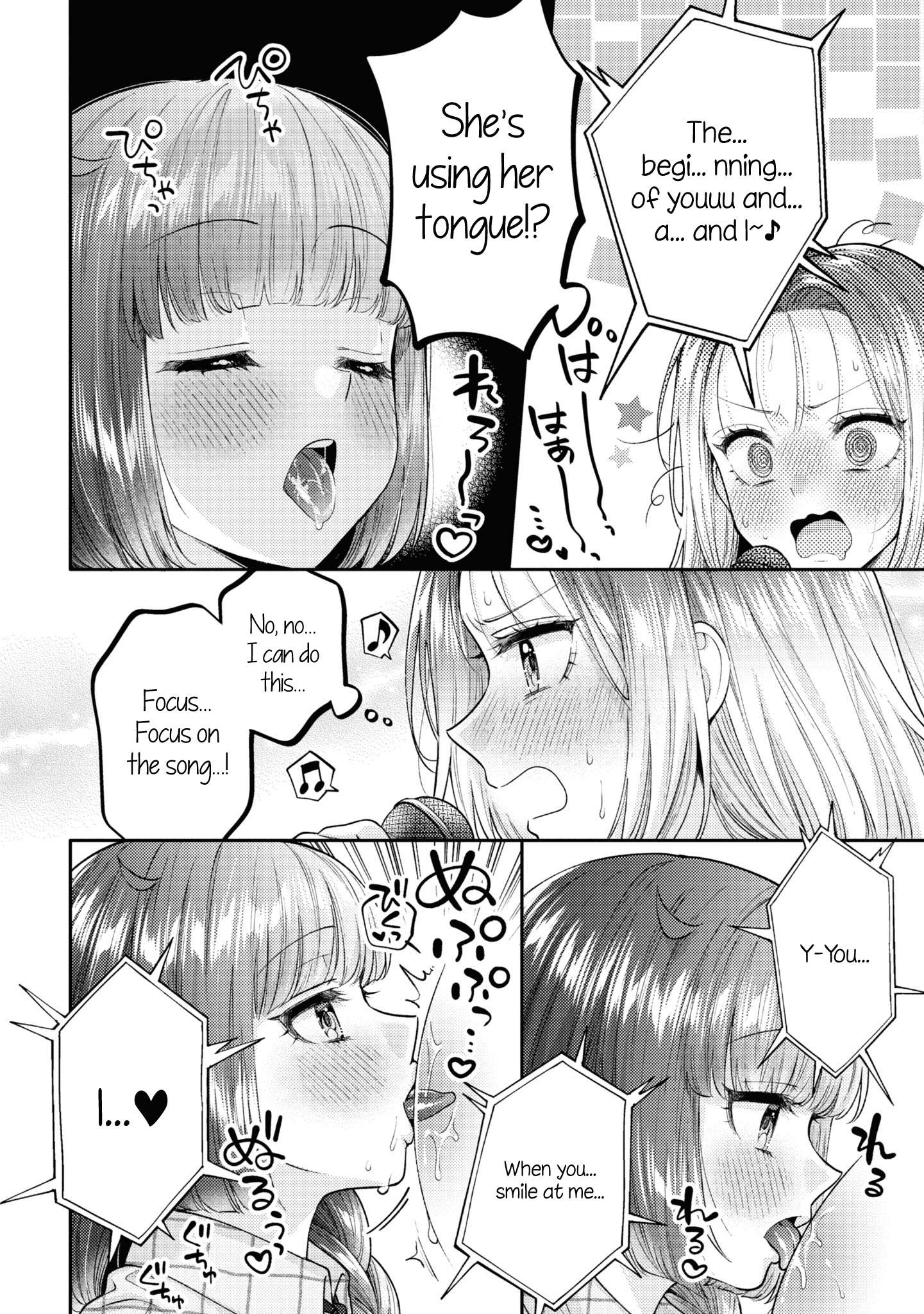 Read Does It Count if Your First Time Is With an Android? chapter 20.5 image 10 on Lezhin
