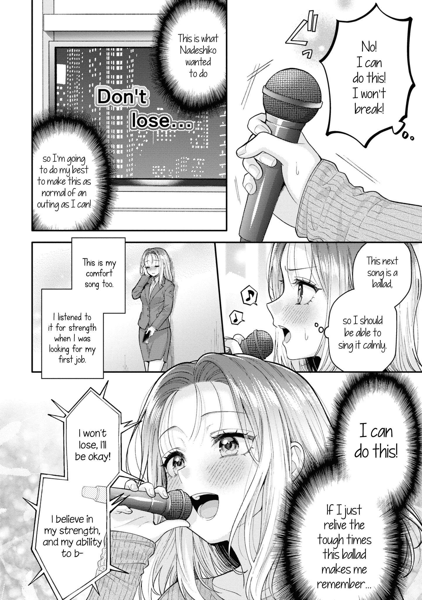 Read Does It Count if Your First Time Is With an Android? chapter 20.5 image 12 on Lezhin