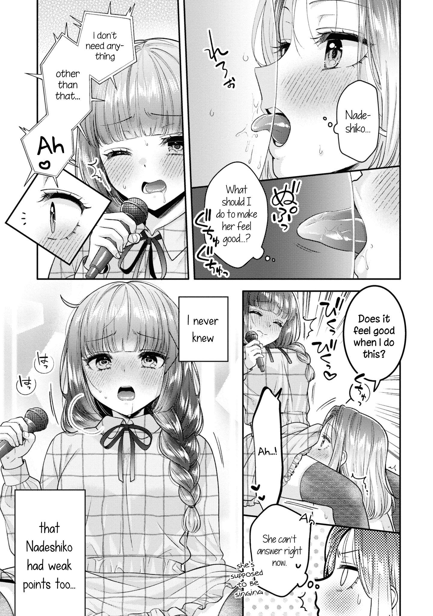 Read Does It Count if Your First Time Is With an Android? chapter 20.5 image 19 on Lezhin