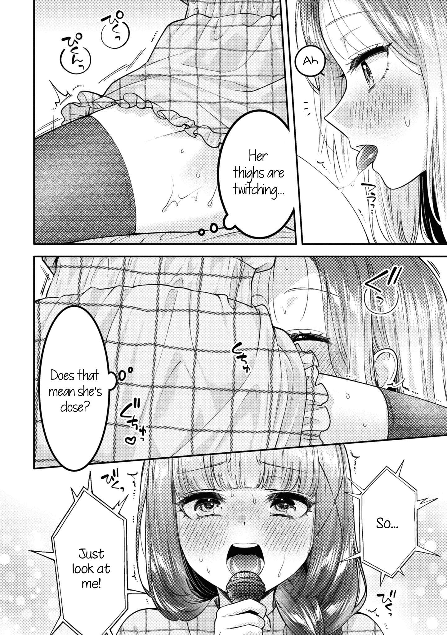 Read Does It Count if Your First Time Is With an Android? chapter 20.5 image 20 on Lezhin