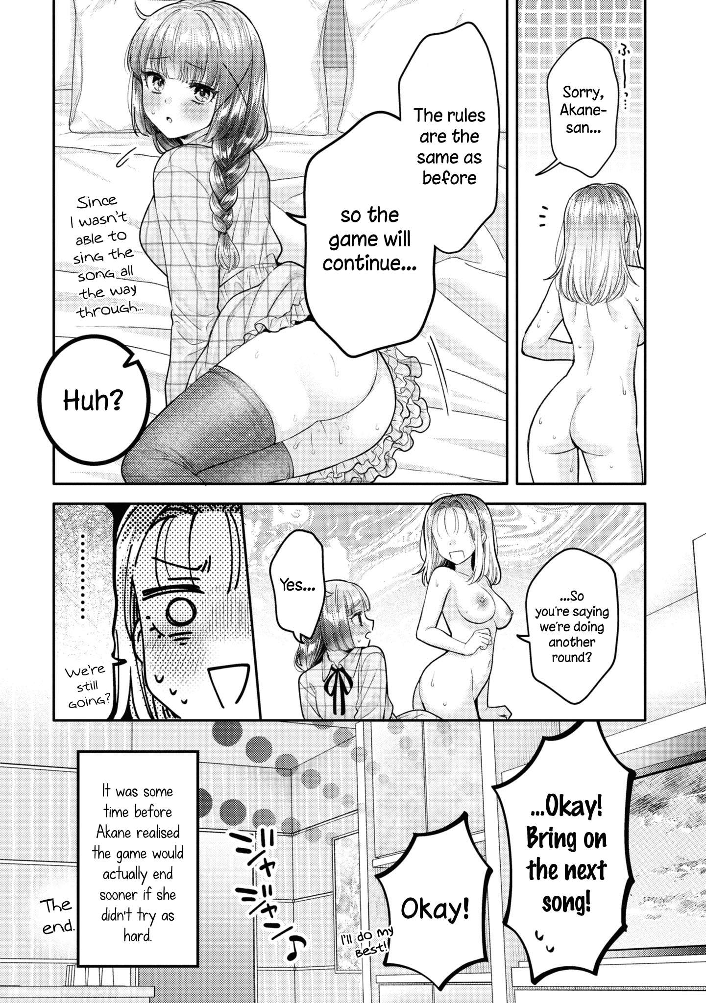 Read Does It Count if Your First Time Is With an Android? chapter 20.5 image 22 on Lezhin