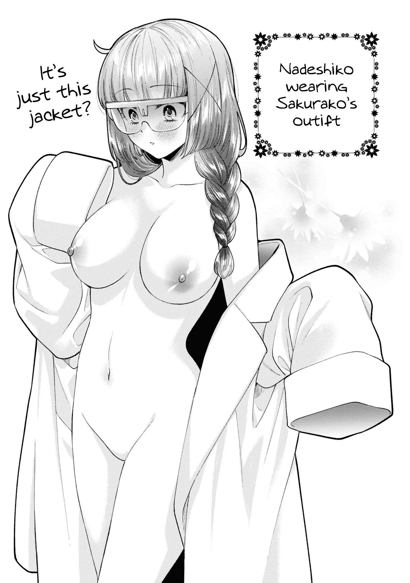 Read Does It Count if Your First Time Is With an Android? chapter 20.5 image 23 on Lezhin