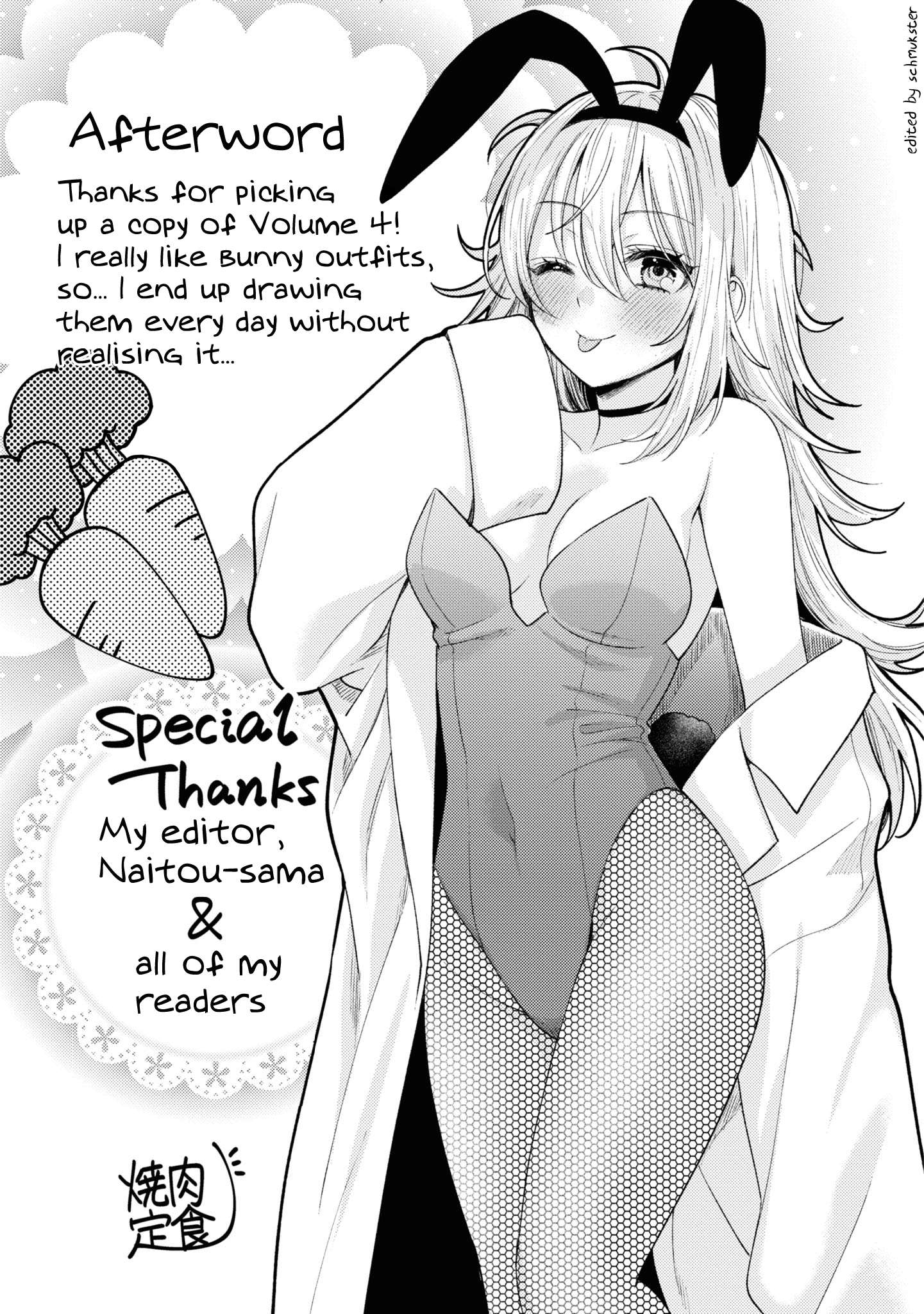 Read Does It Count if Your First Time Is With an Android? chapter 20.5 image 25 on Lezhin
