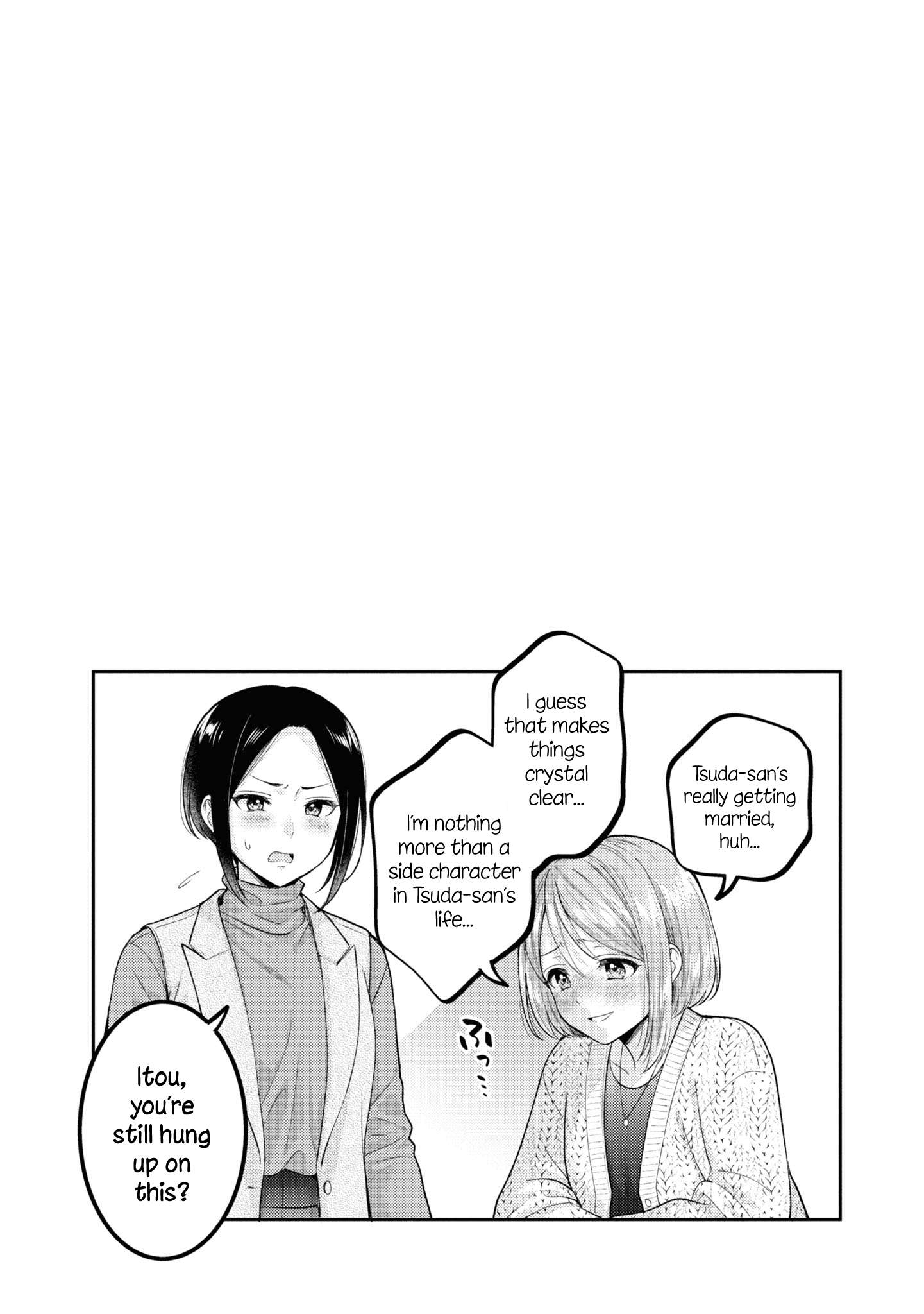Read Does It Count if Your First Time Is With an Android? chapter 20.5 image 4 on Lezhin