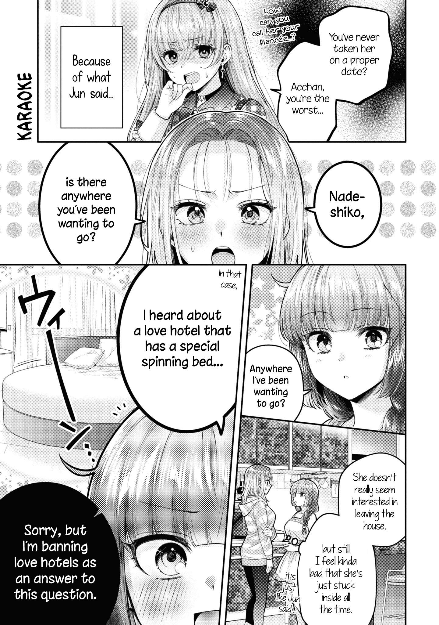 Read Does It Count if Your First Time Is With an Android? chapter 20.5 image 5 on Lezhin