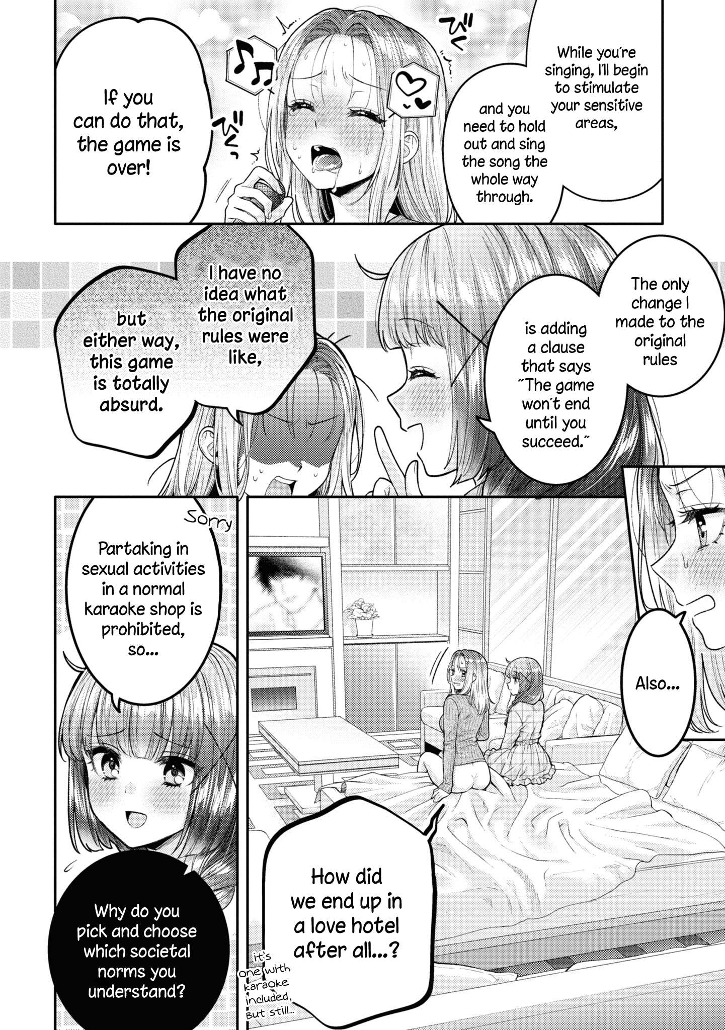 Read Does It Count if Your First Time Is With an Android? chapter 20.5 image 8 on Lezhin
