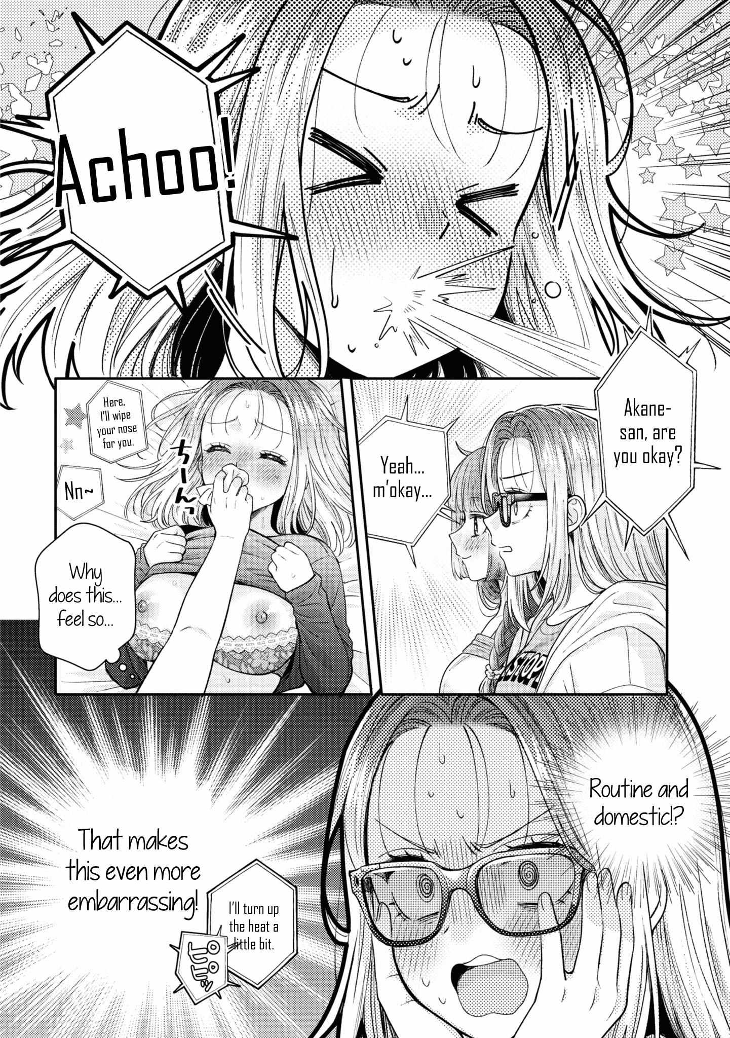 Read Does It Count if Your First Time Is With an Android? chapter 20 image 12 on Lezhin