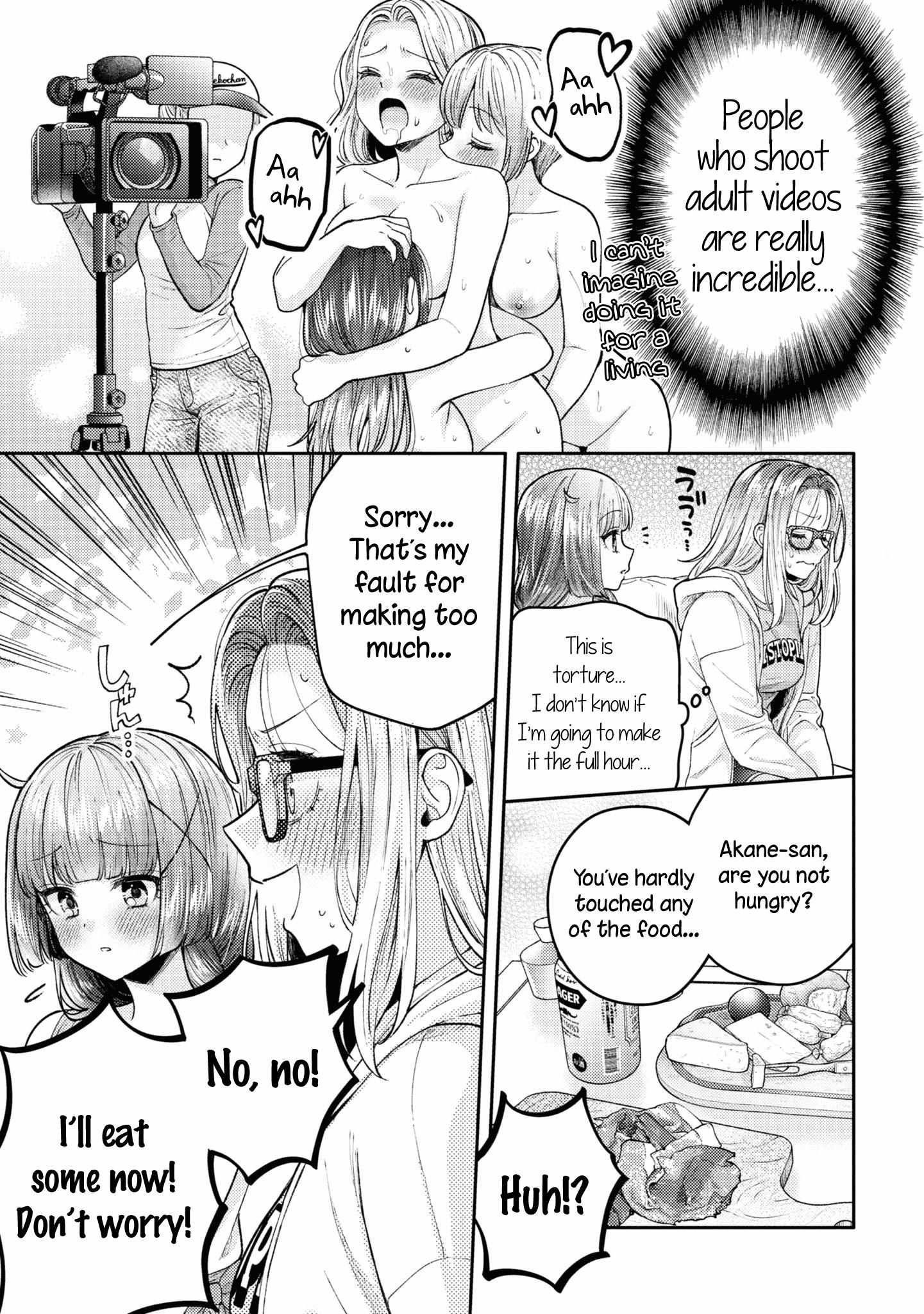 Read Does It Count if Your First Time Is With an Android? chapter 20 image 13 on Lezhin