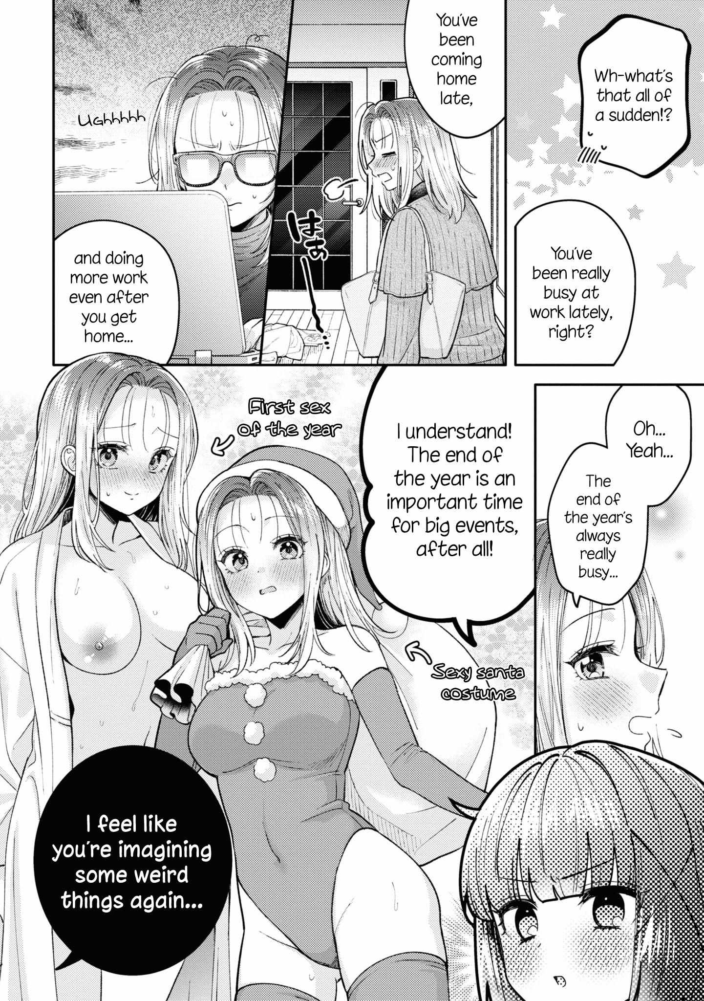 Read Does It Count if Your First Time Is With an Android? chapter 20 image 20 on Lezhin
