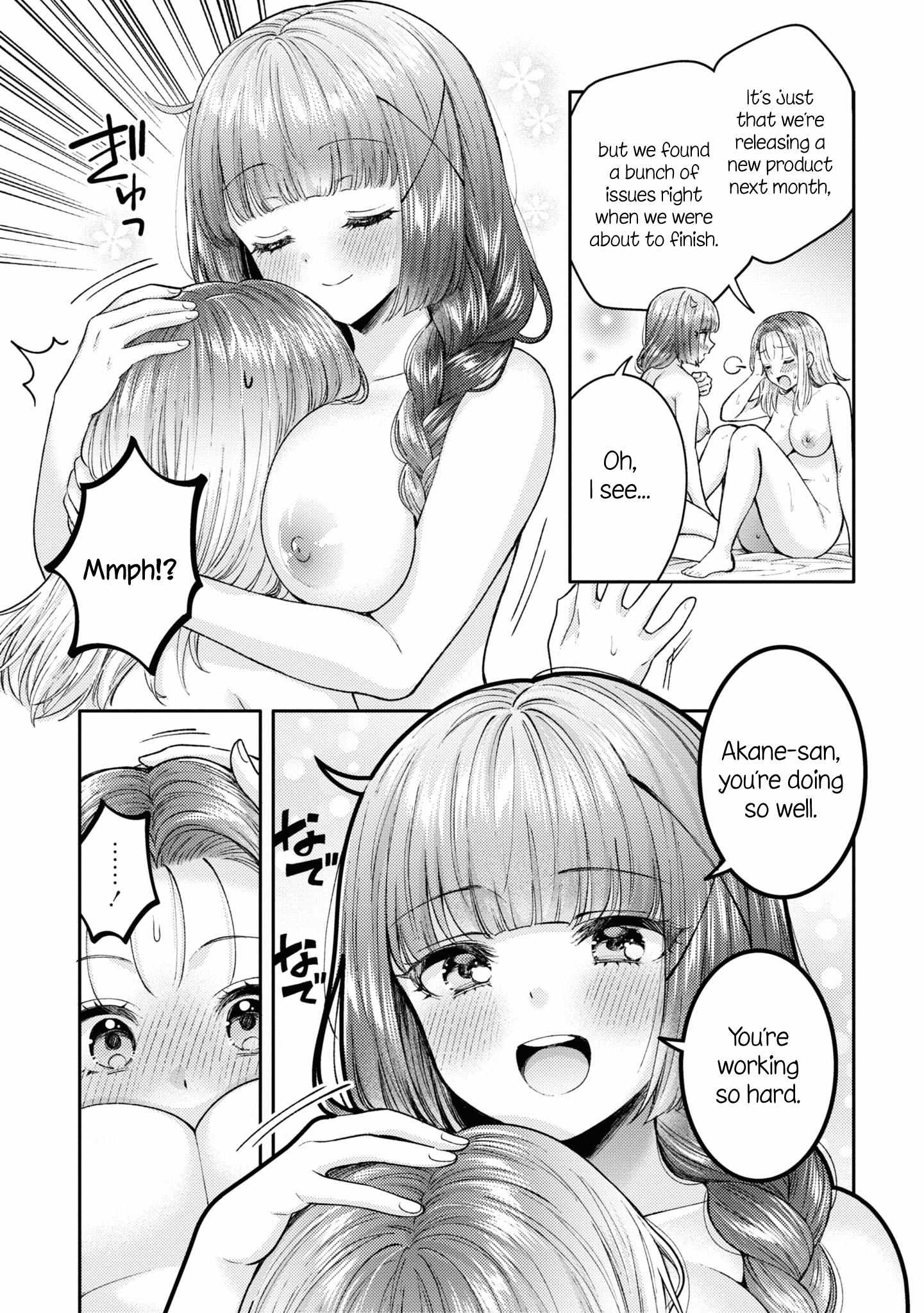 Read Does It Count if Your First Time Is With an Android? chapter 20 image 21 on Lezhin